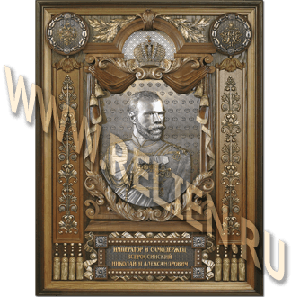   "    "        , .  .     .   